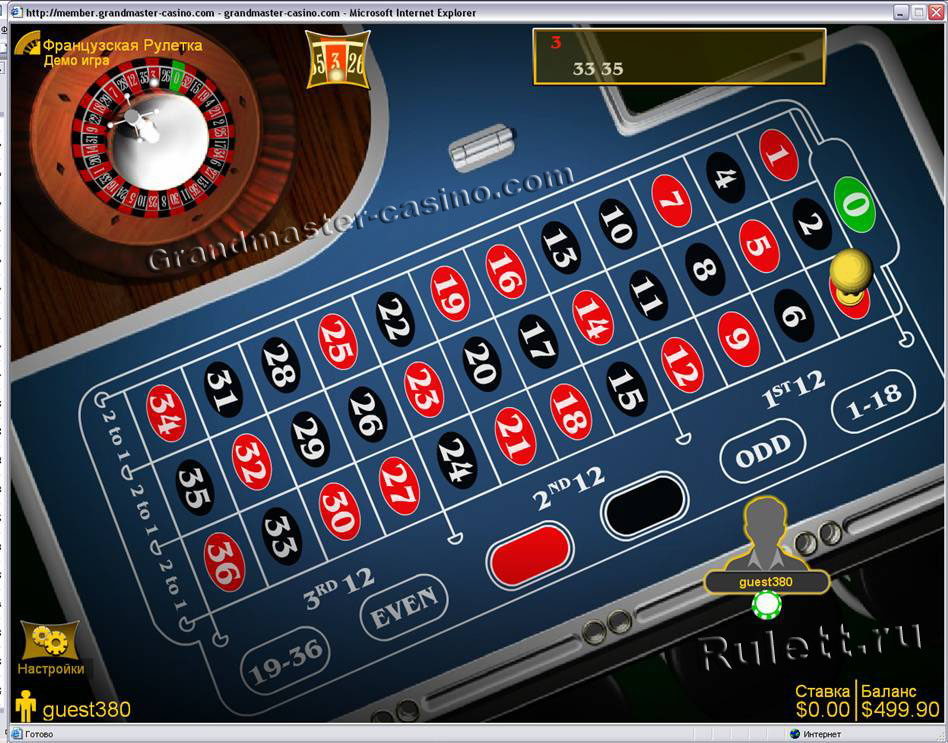 игра по дюжинам колоннам в казино casino-grandmaster.com